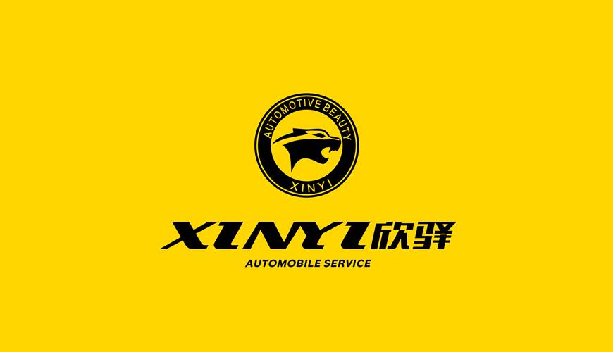 泗县包装设计公司为品牌重塑确保成功的步骤