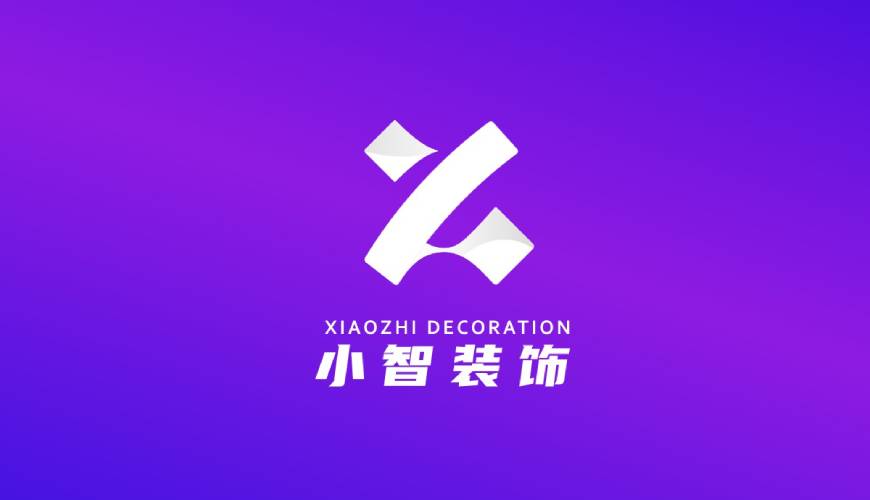 泗县包装设计帮您重塑品牌的好处