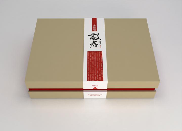 泗县武侯区包装设计公司盘点：产业集聚优势下，优质设计服务精准触达