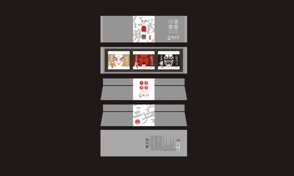 泗县包装设计制作一体的核心优势——从创意到成品的无缝衔接，破解落地脱节难题