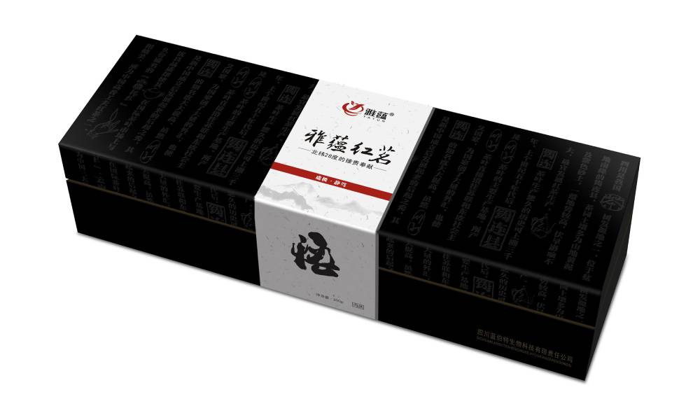 泗县包装设计新趋势：本土文化与现代审美的深度融合之道